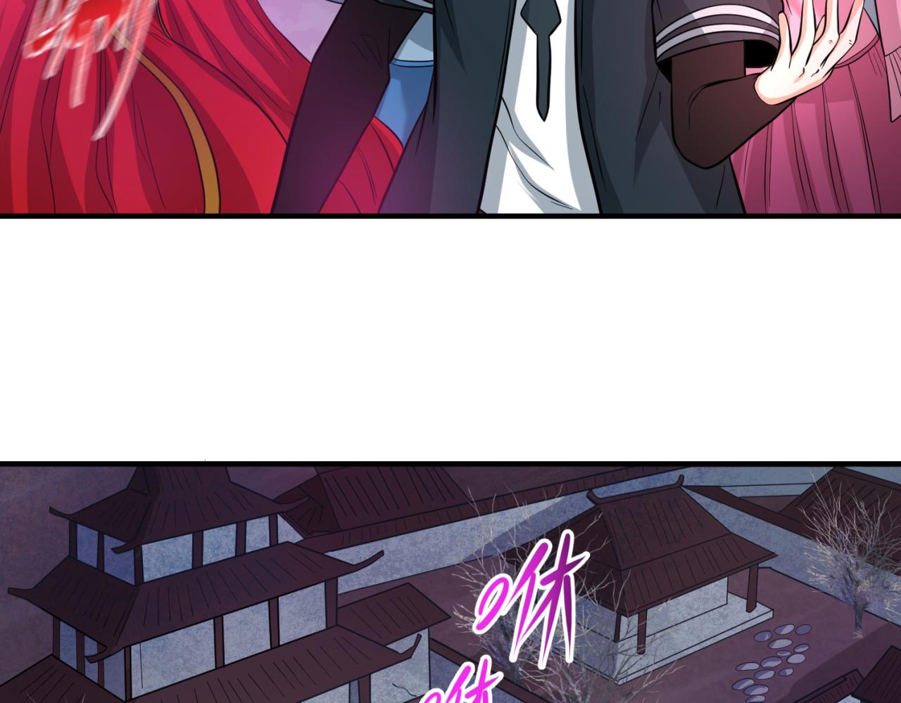 第48话收集鬼伞54