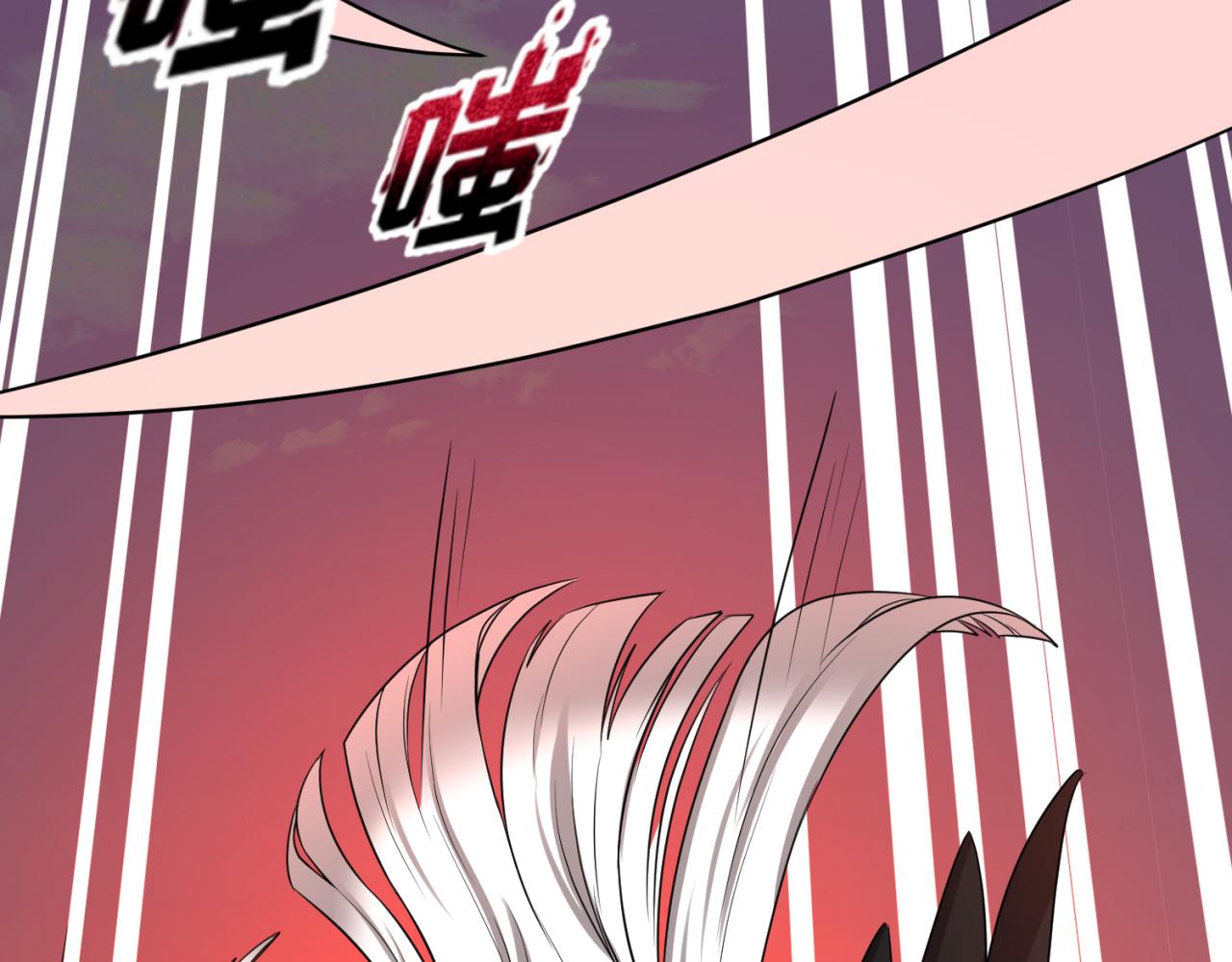 第51话鬼尼姑vs鬼观音！46