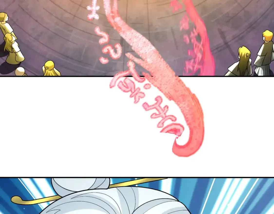 第215话 仙器宝罗伞！70
