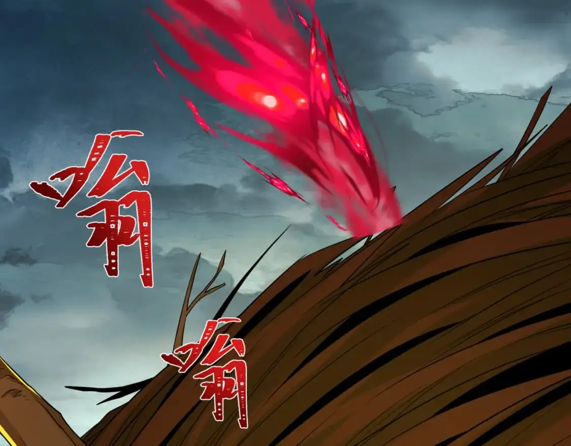 第195话 南方中心城！115