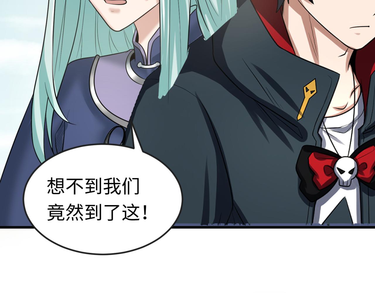 第85话 死亡之海42
