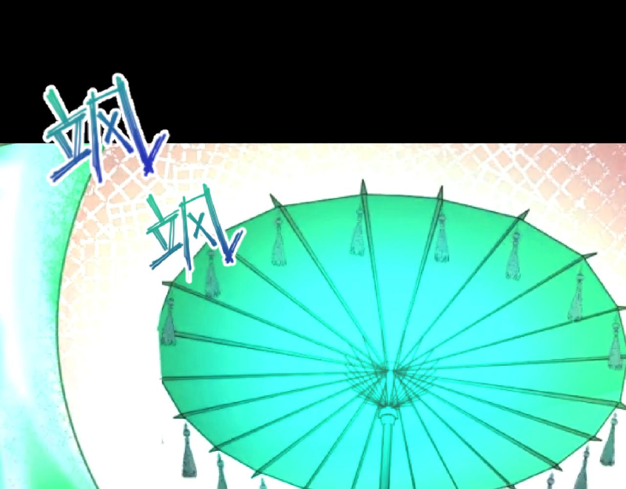 第57话鬼伞升级！29