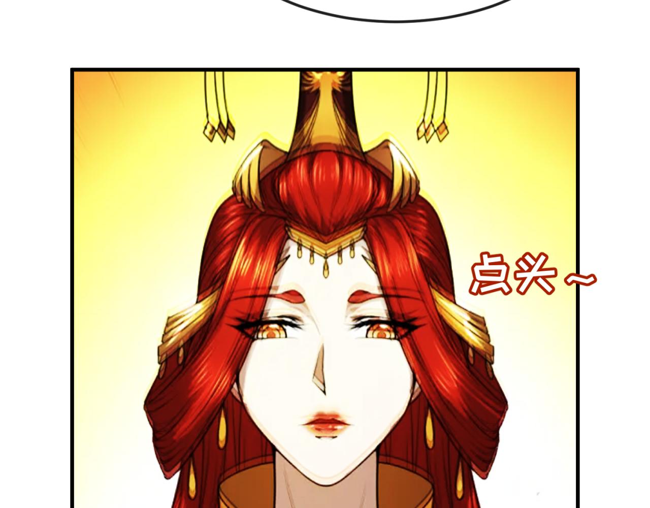 第84话 万人洞70