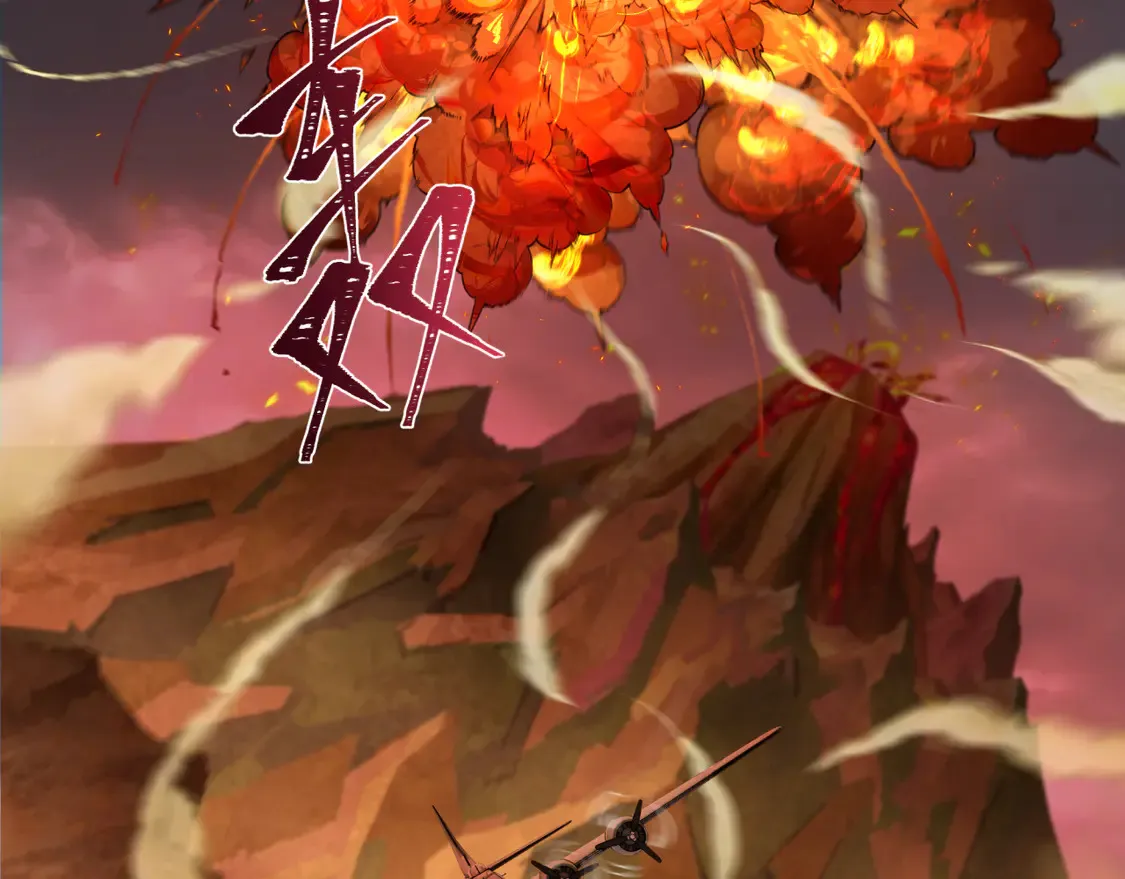 第257话 升腾吧！蘑菇云！115