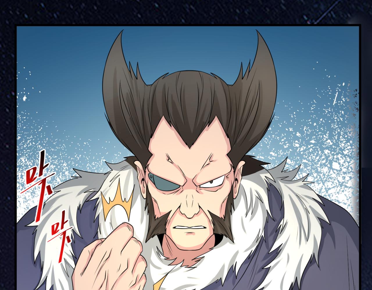 第96话 成王败寇！114