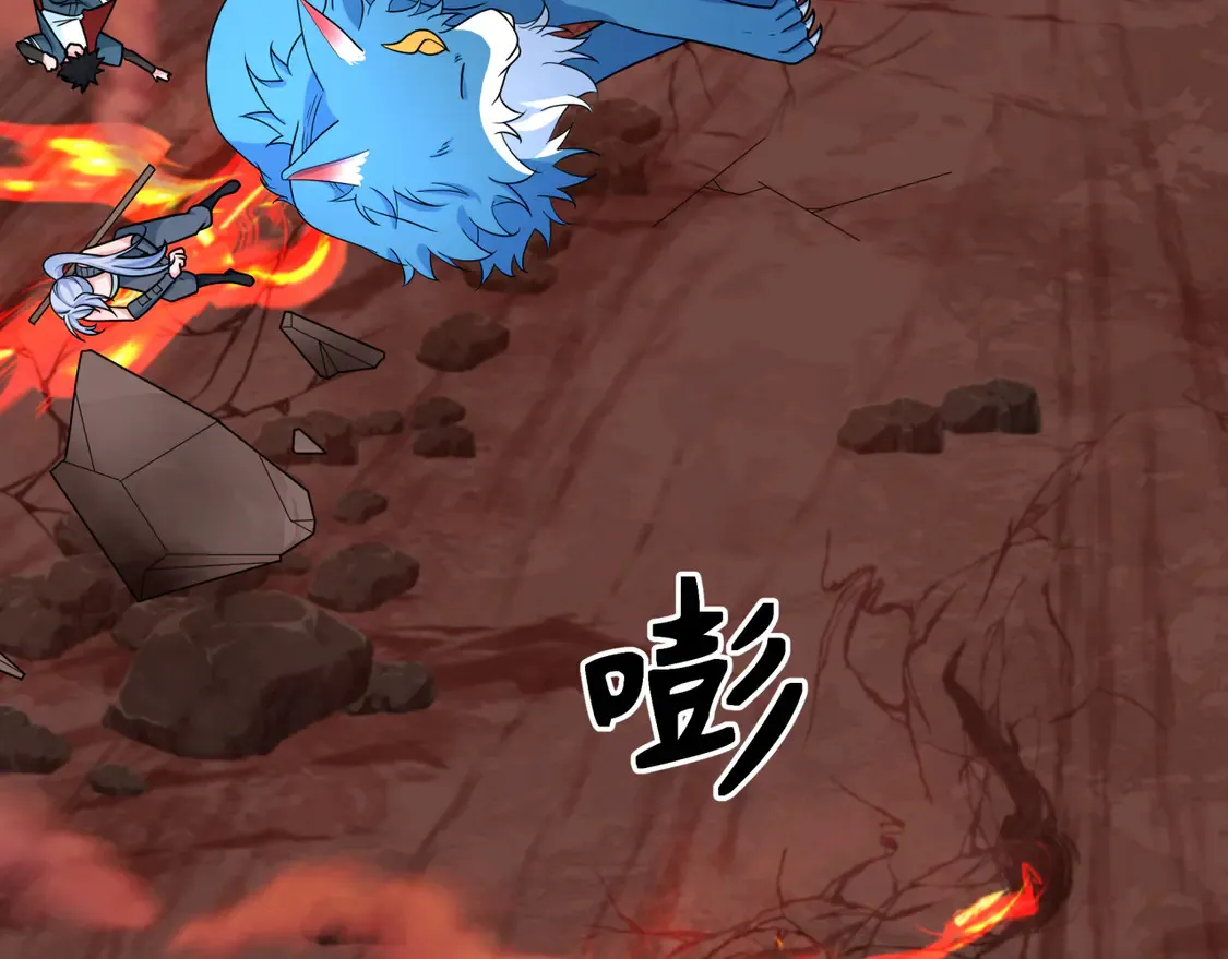 第260话 神之力！15