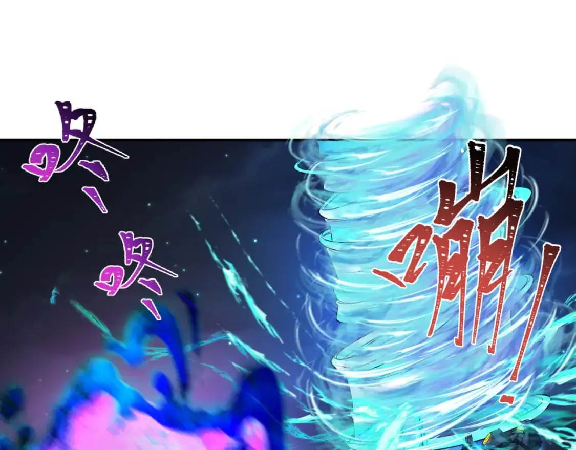 第230话 特殊规律！69