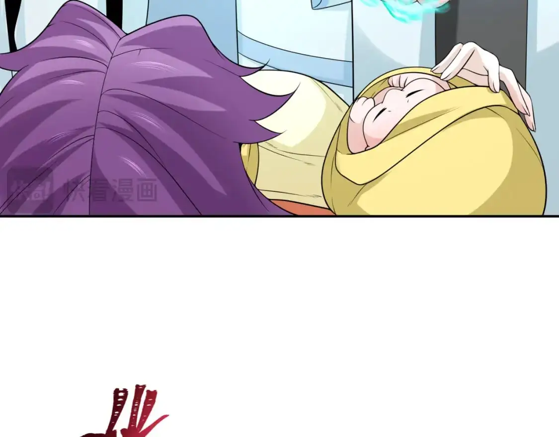 第214话 绫罗的诞生！52