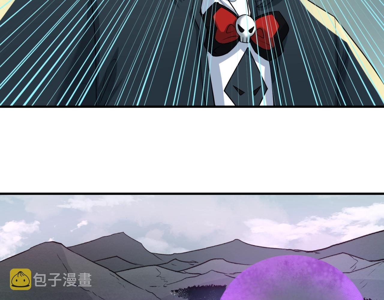 第29话大战S级！87