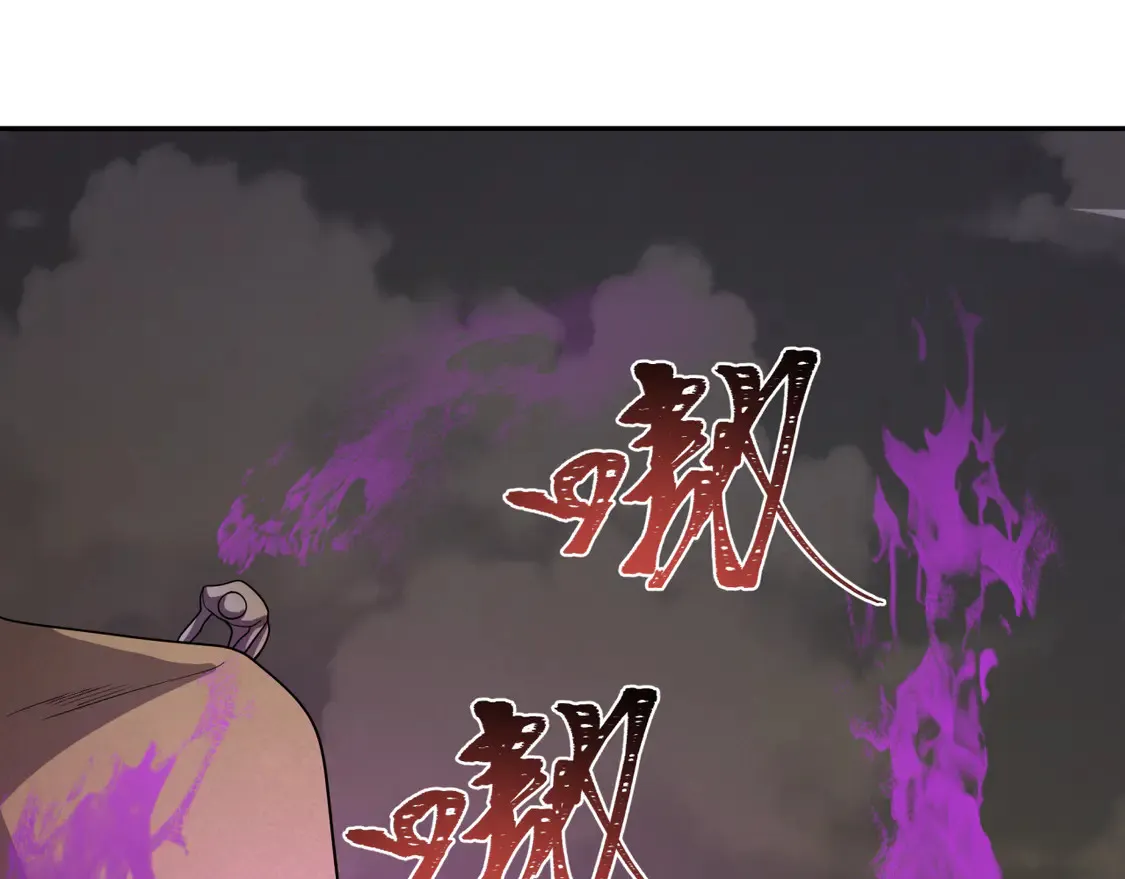 第268话 神之契约！78
