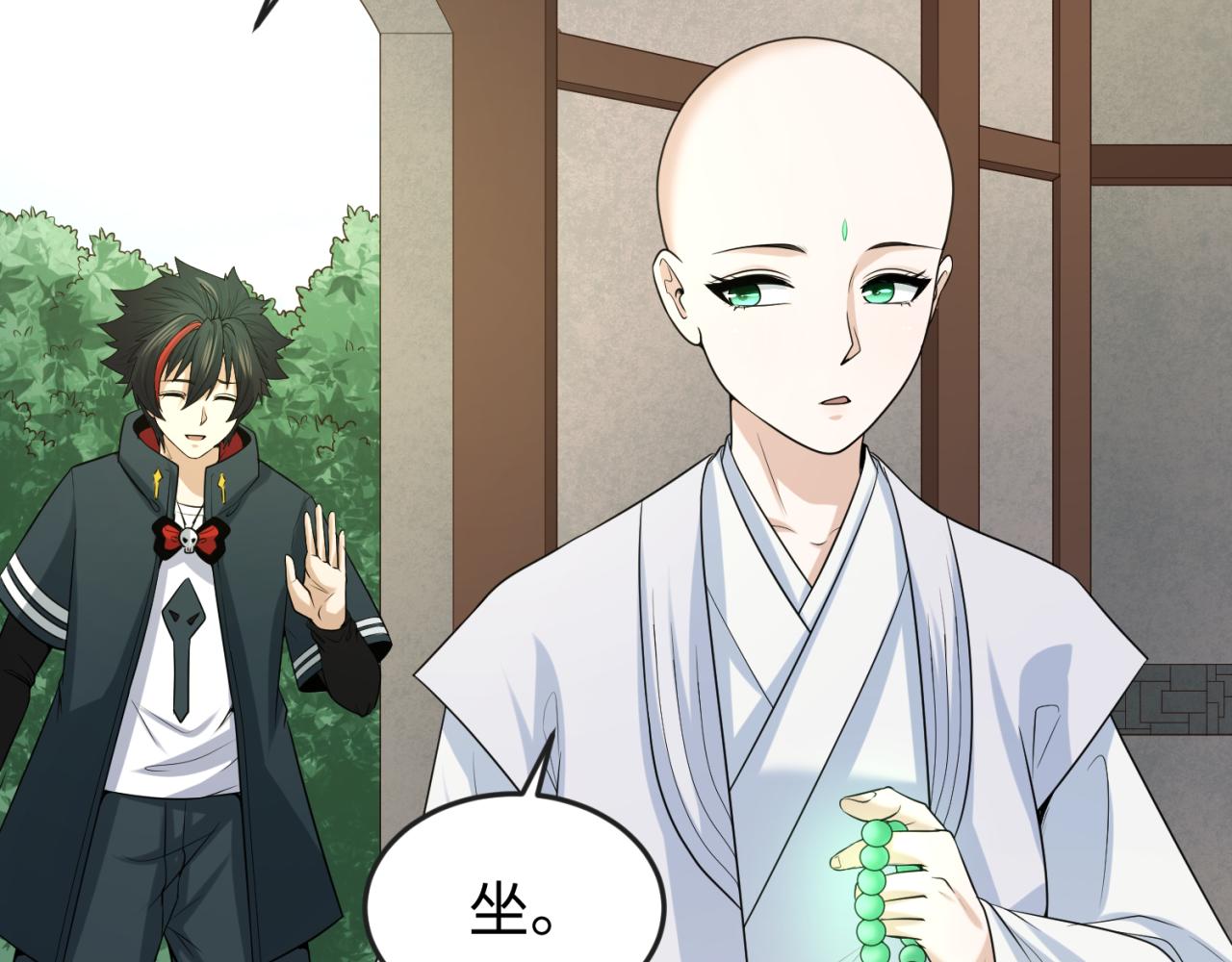 第45话第四只鬼灵开启！11