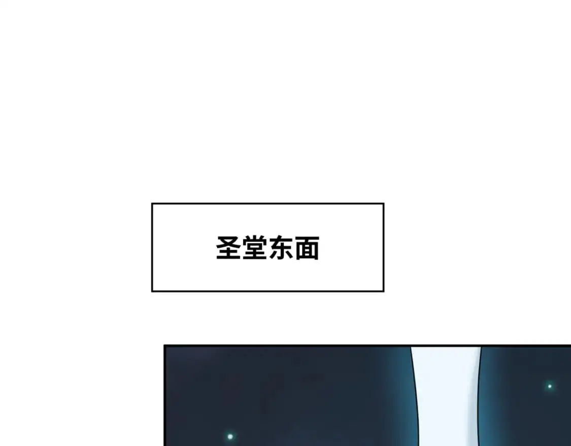 第228话 强大的机甲！58