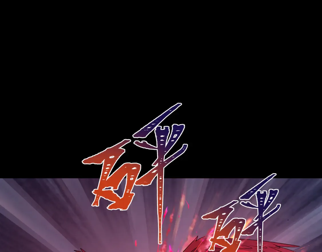 第265话 斯芬克斯！130