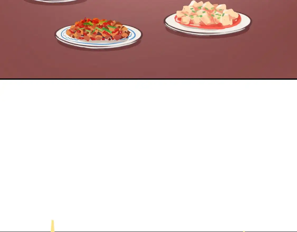 第192话 蜜月旅行57