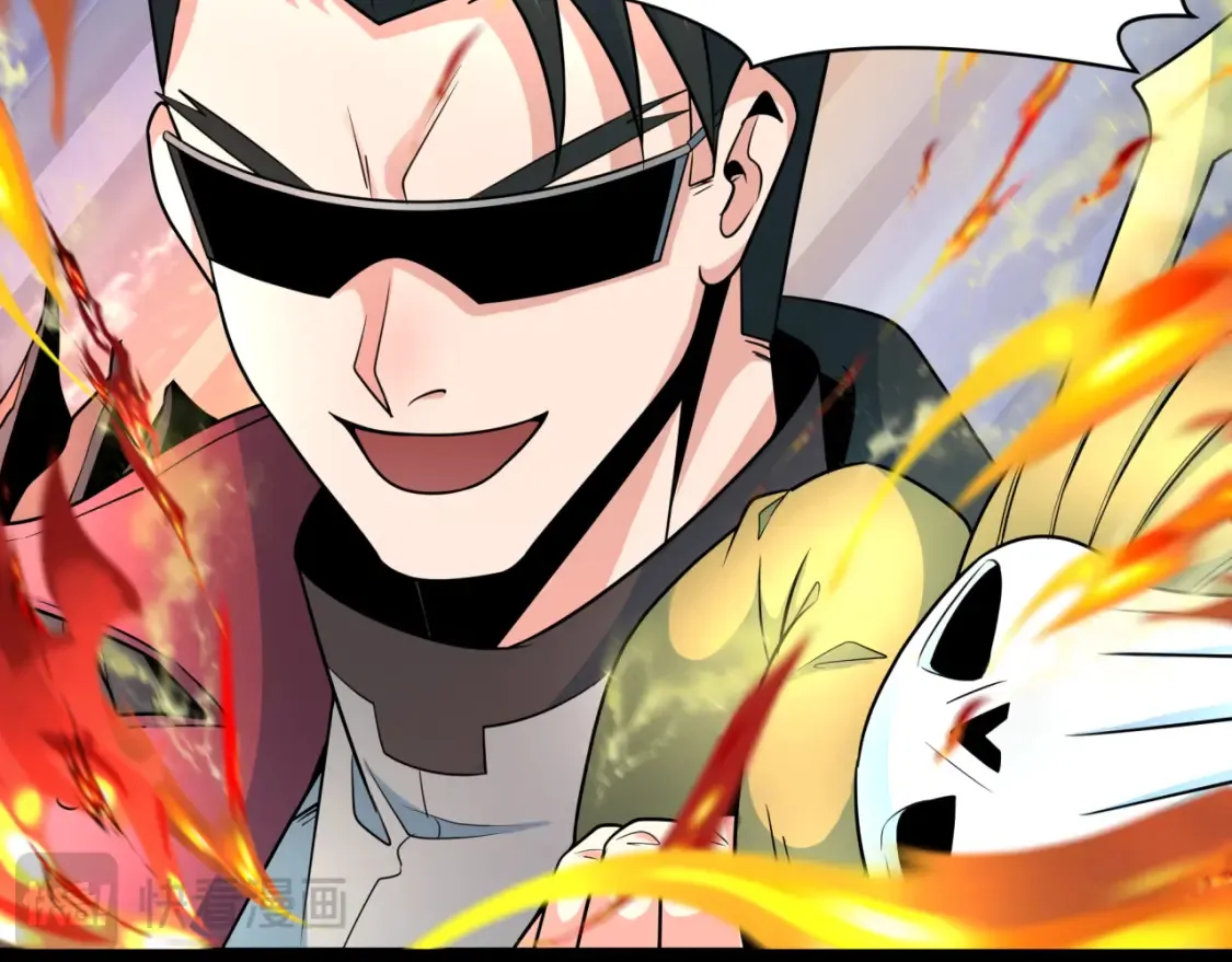 第242话 英灵融合！17