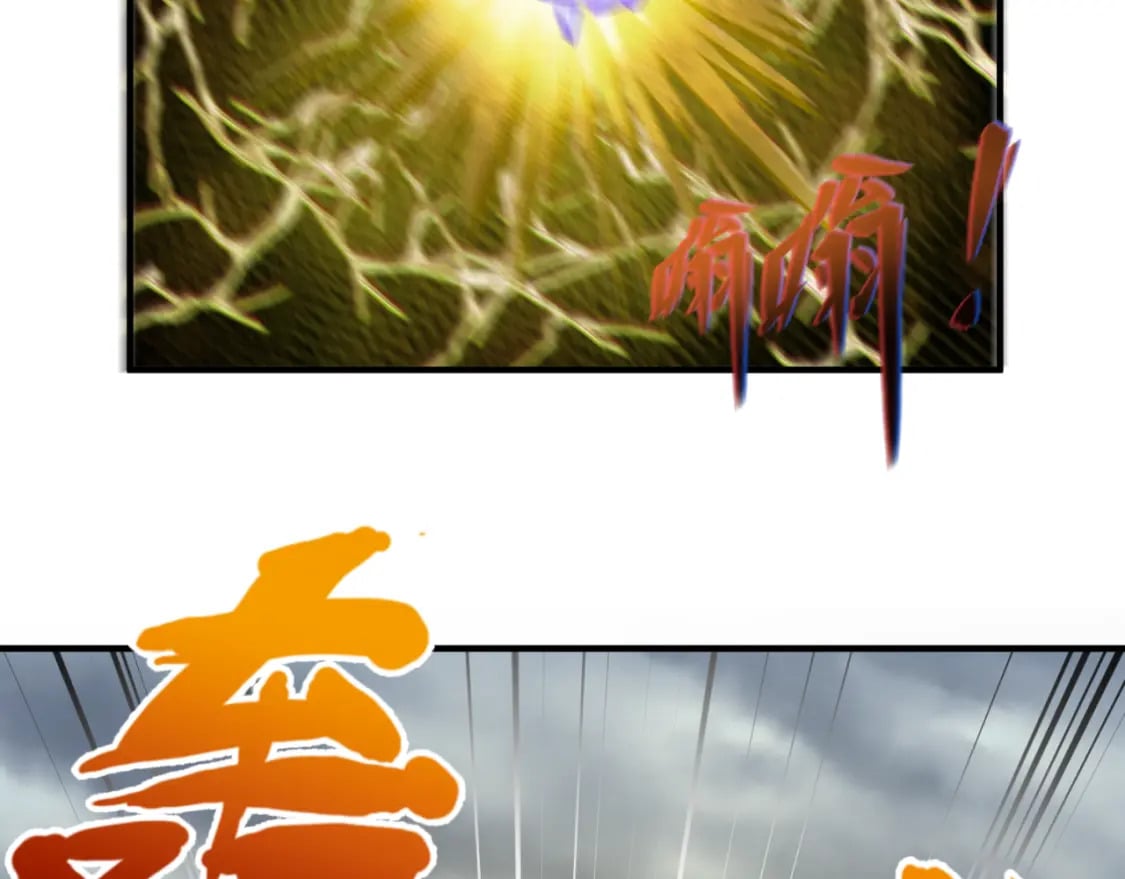 第142话 跨越千年的羁绊！68