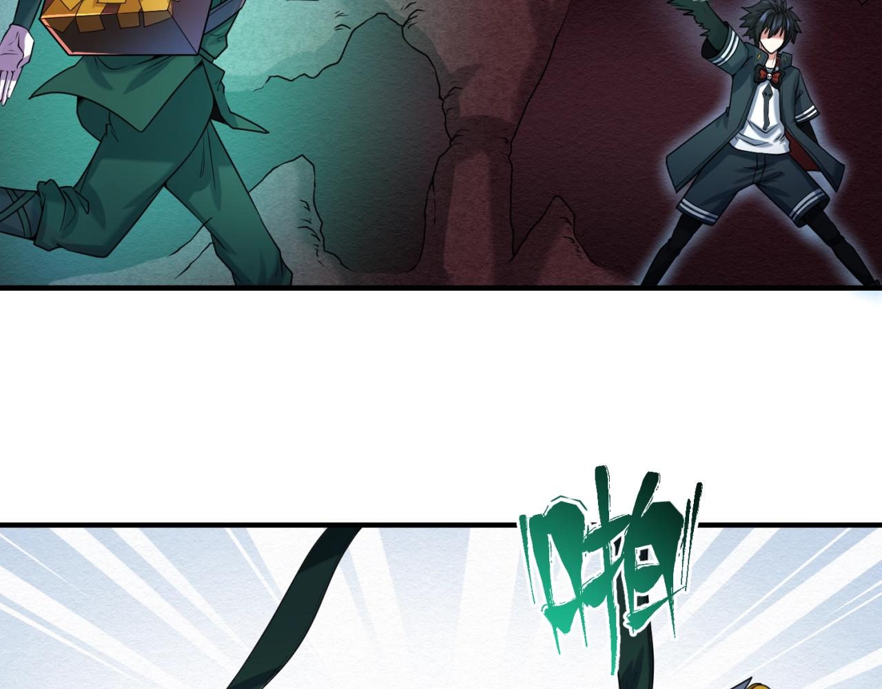 第26话震撼！107