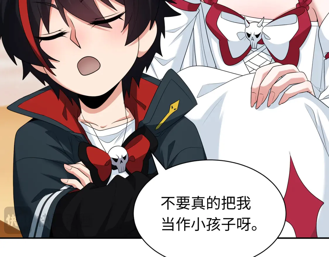 第265话 斯芬克斯！34
