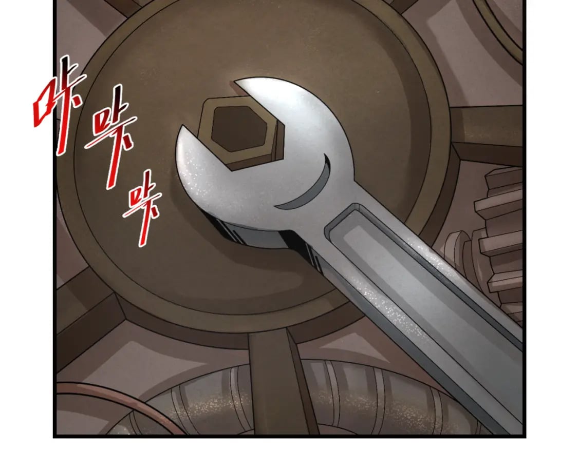 第147话 城主约见！加官进爵！59