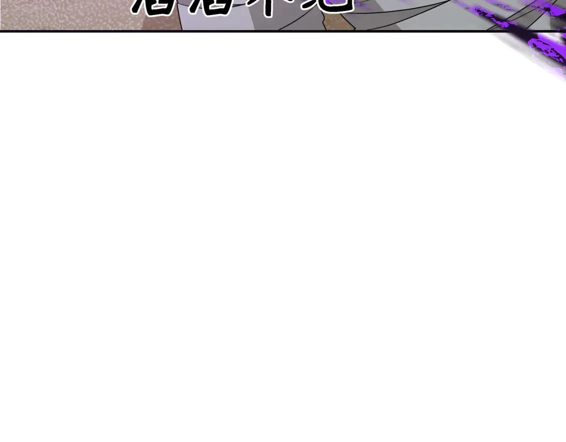 第268话 神之契约！126