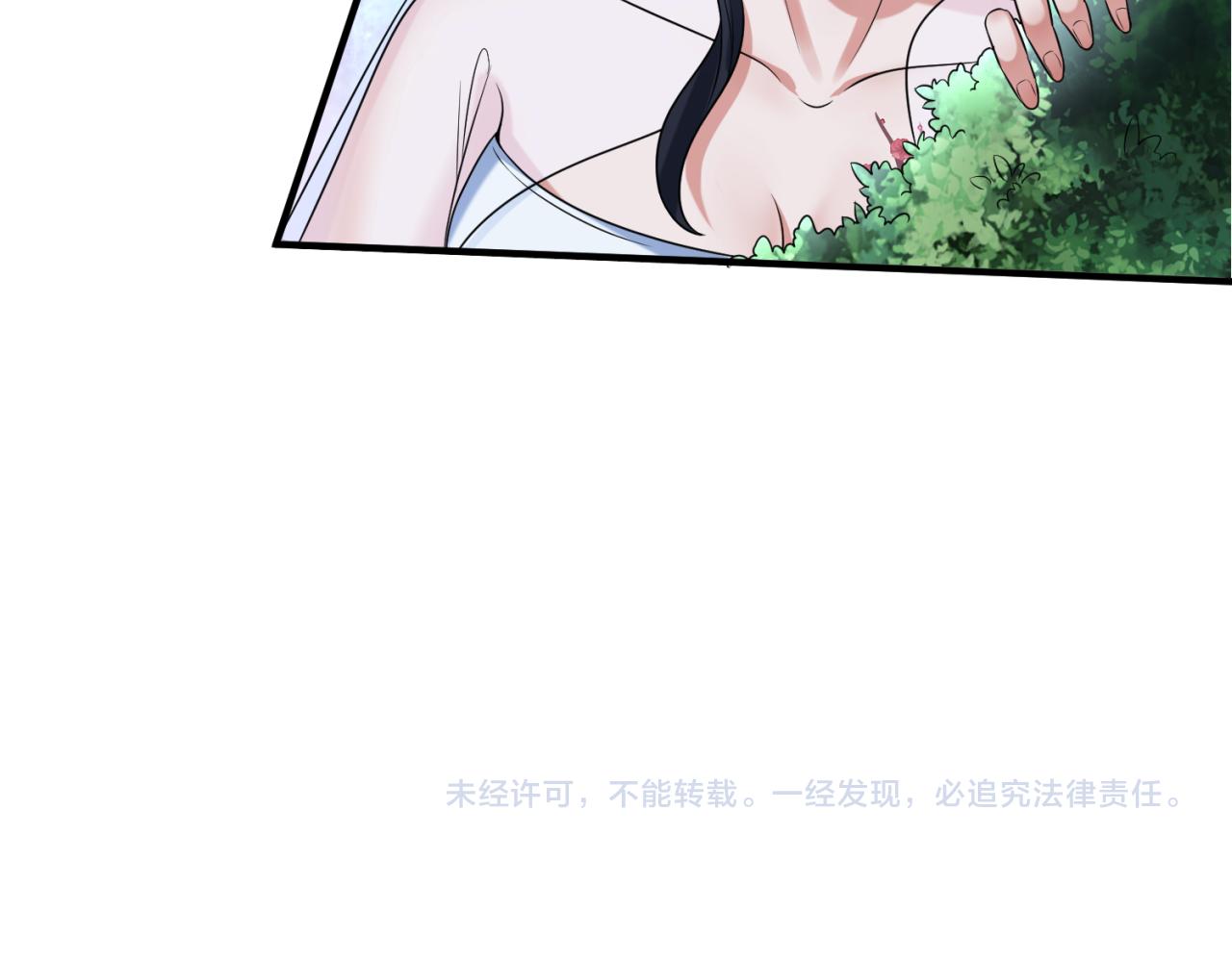 第60话画中世界103