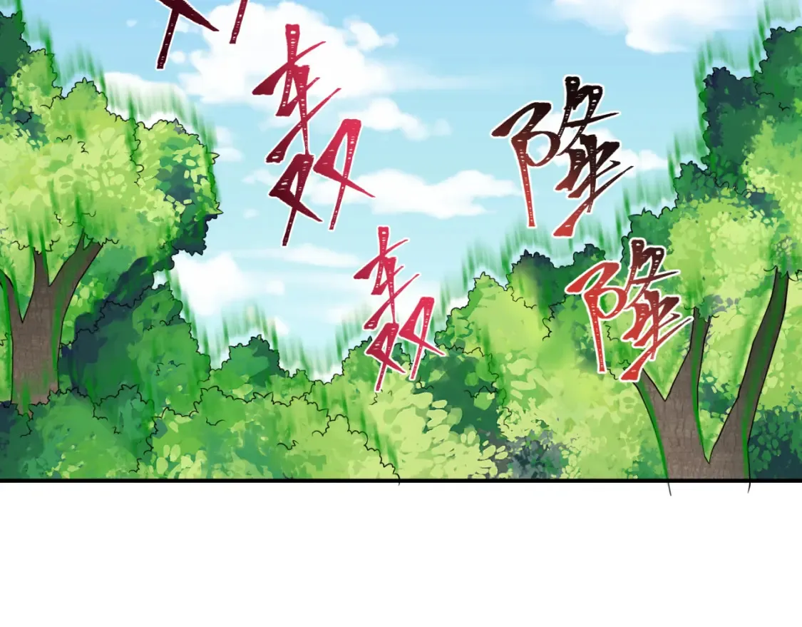 第250话 天使落难记！87