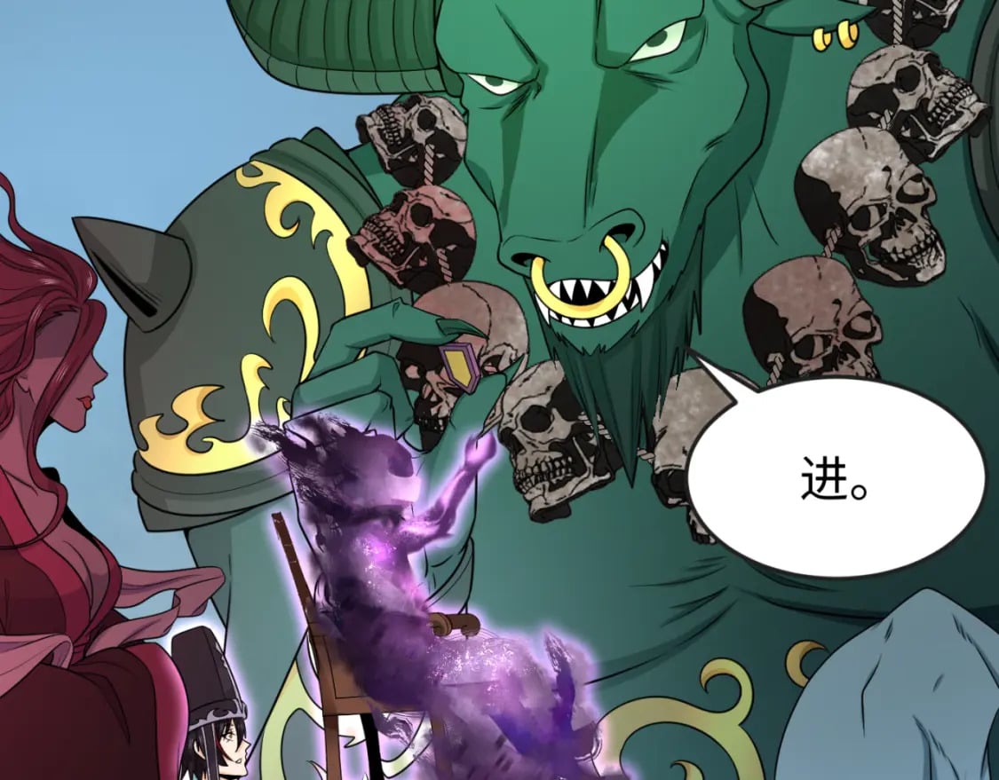 第143话 风都鬼城！27