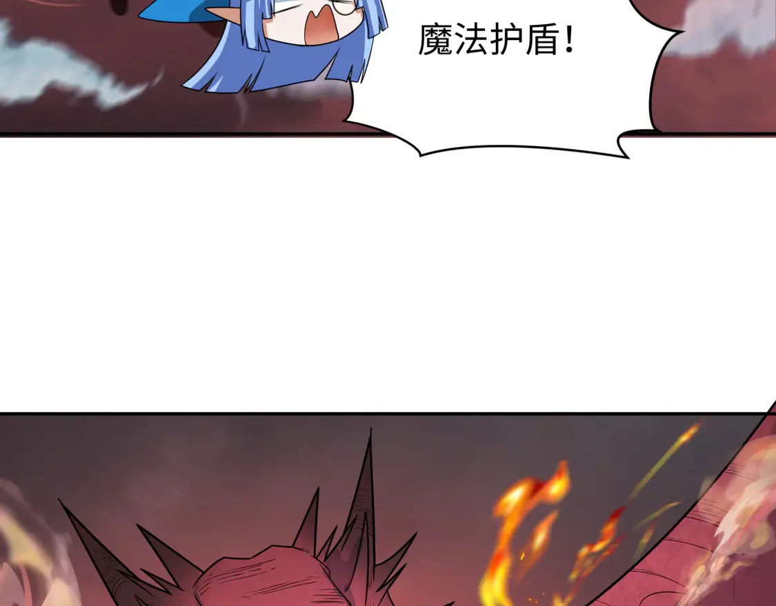第257话 升腾吧！蘑菇云！11