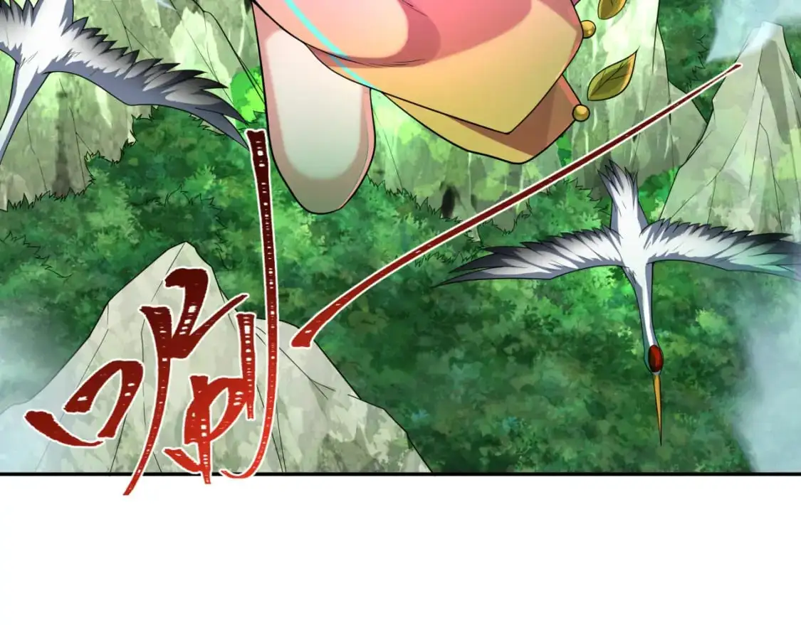 第214话 绫罗的诞生！106