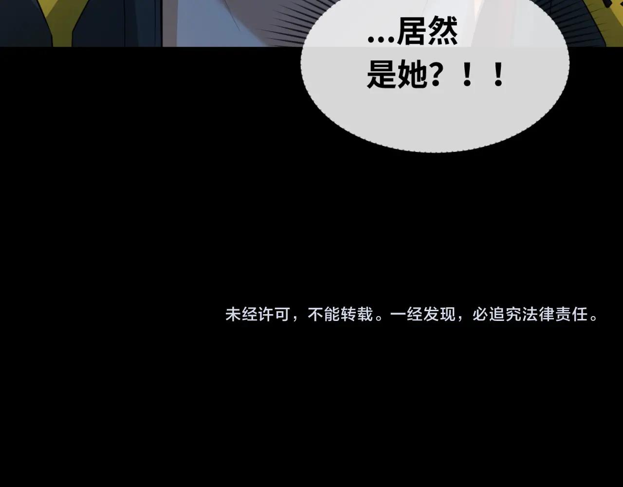 第31话柳城失守111