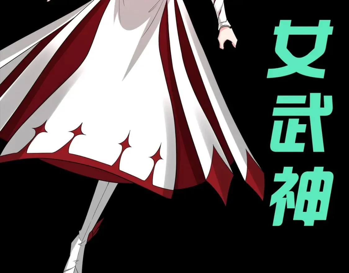 第106期 特别企划：带童童出门的四大理由！7