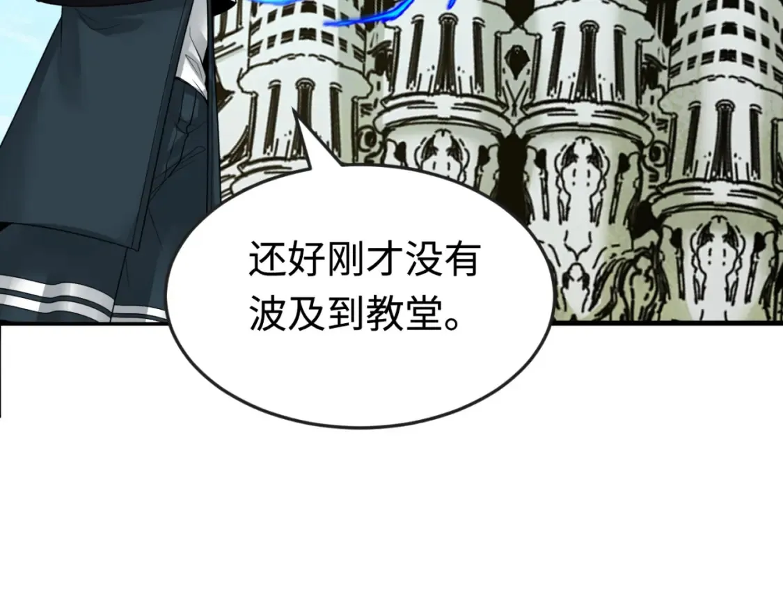 第177话 返回东方62