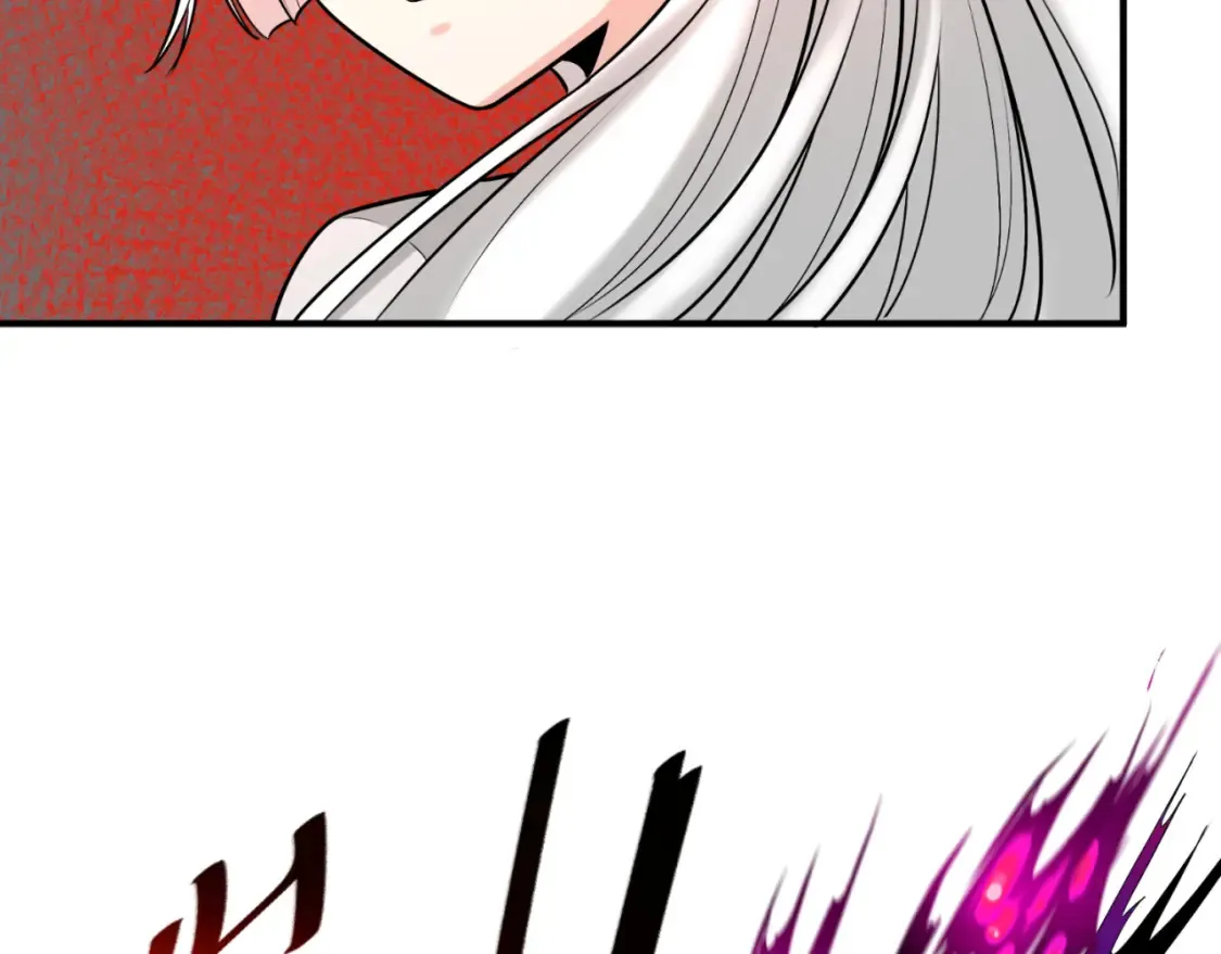 第166话 第二枚灵魂碎片115
