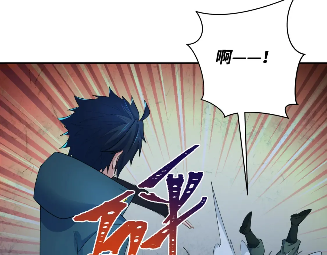 第253话 森林神庙66
