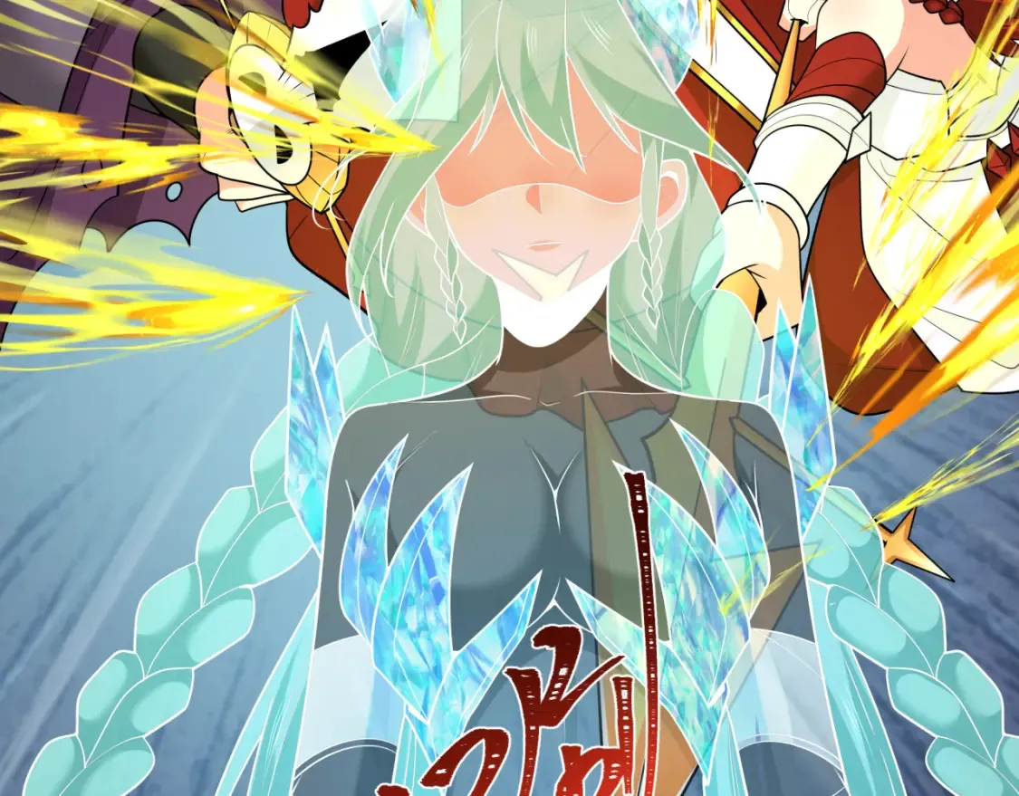 第254话 盖亚之影！85