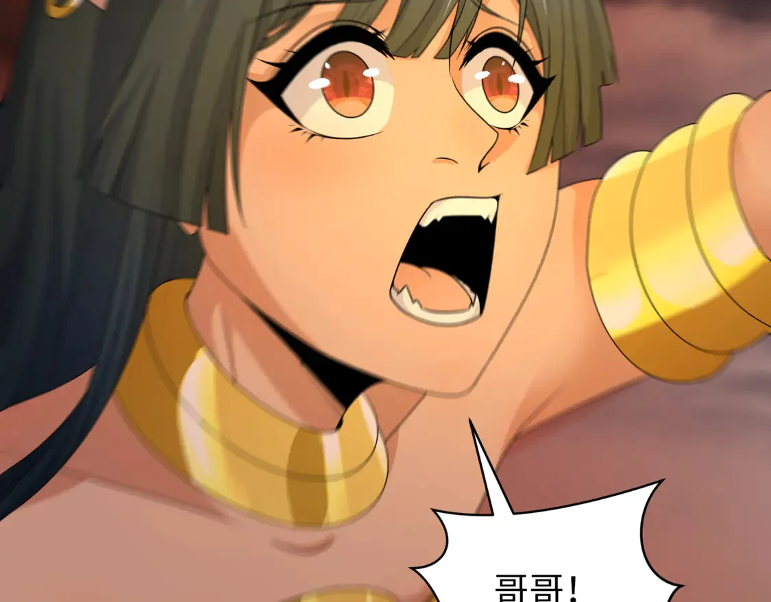 第273话 莫顿的计划！38