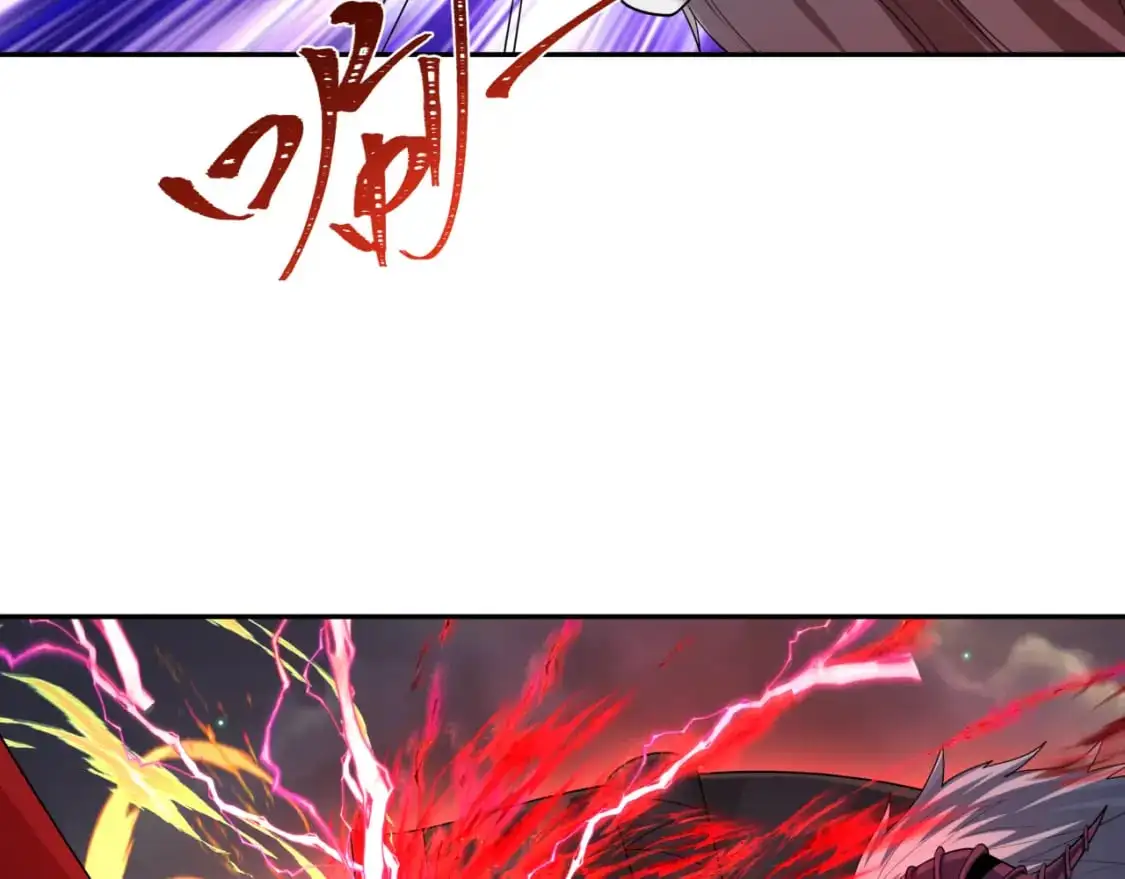 第225话 传奇猎魔人！115