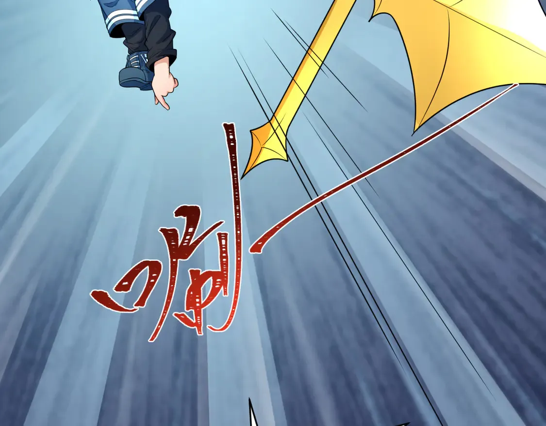 第265话 斯芬克斯！15