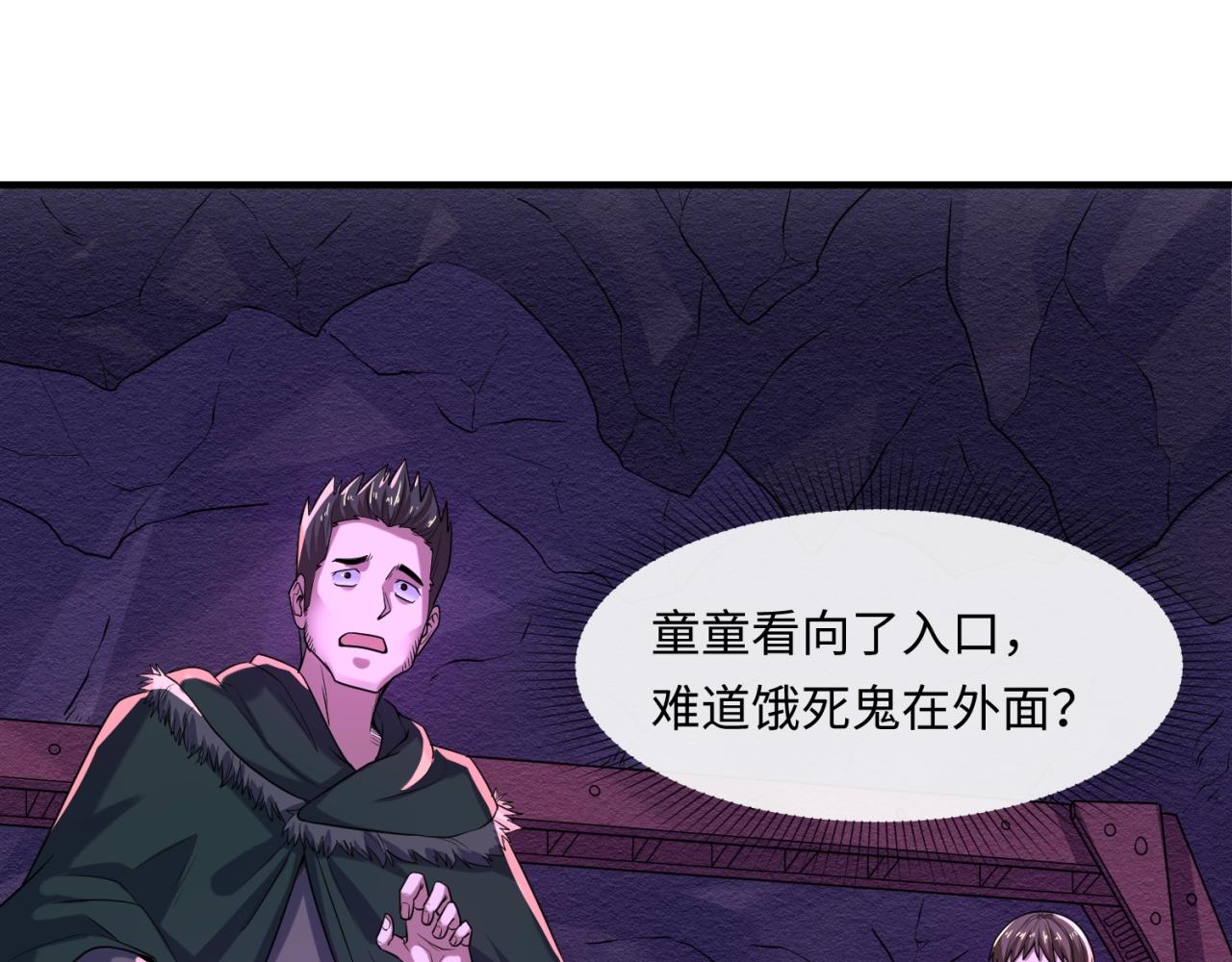 第六话初次任务123