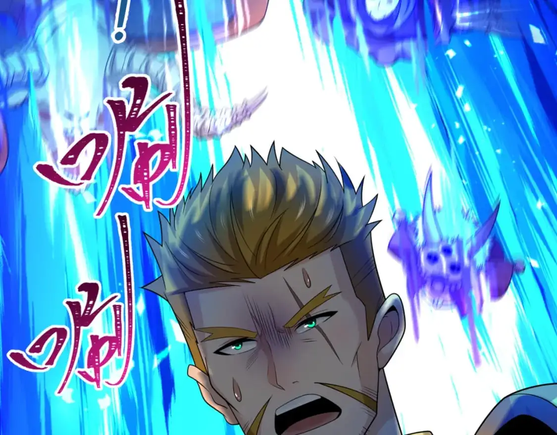 第225话 传奇猎魔人！5