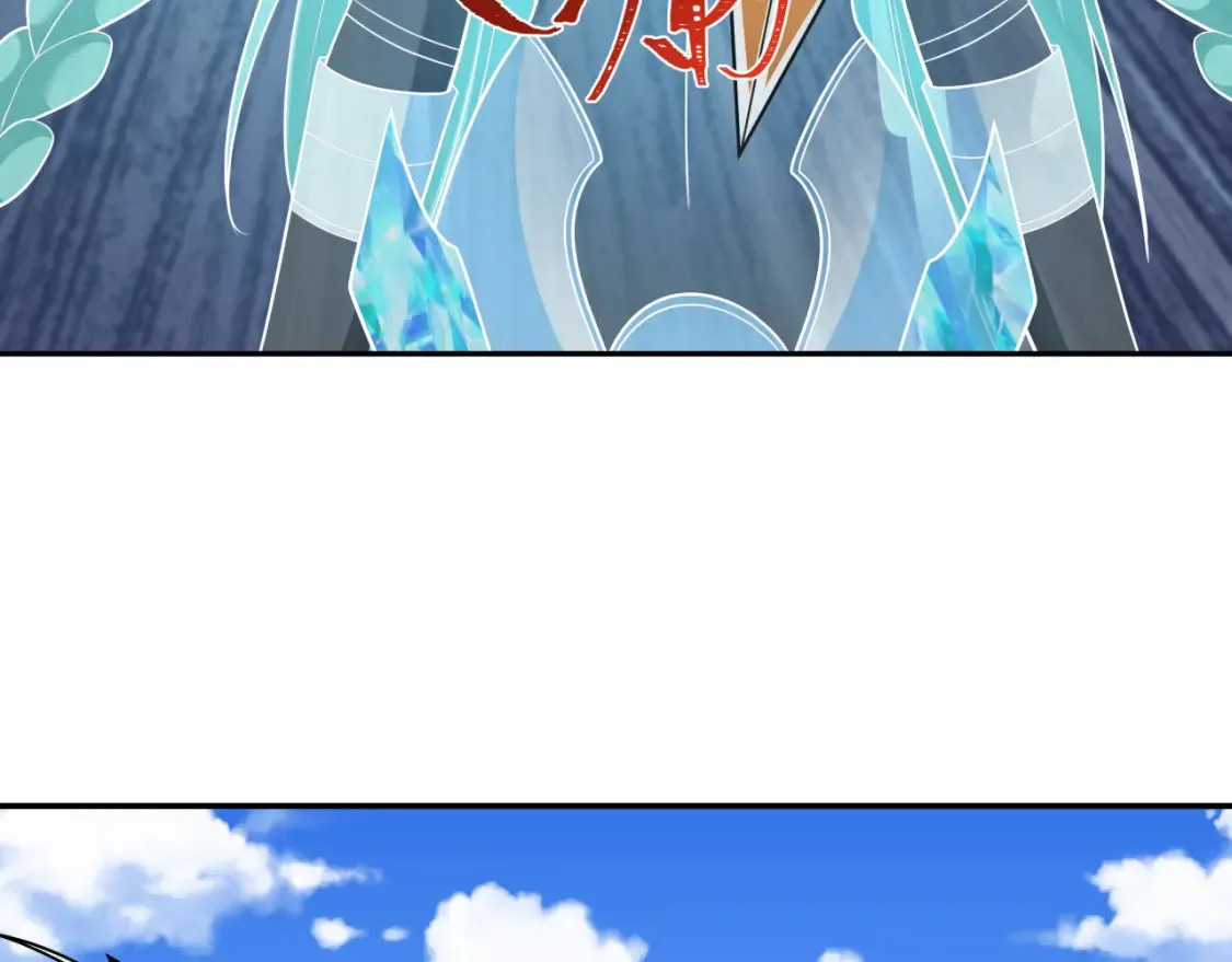 第254话 盖亚之影！86