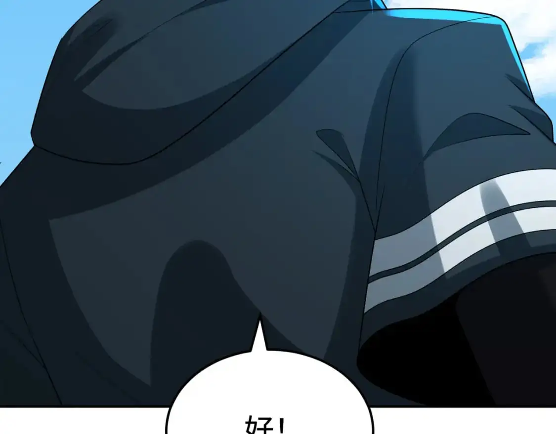 第194话 试探！89