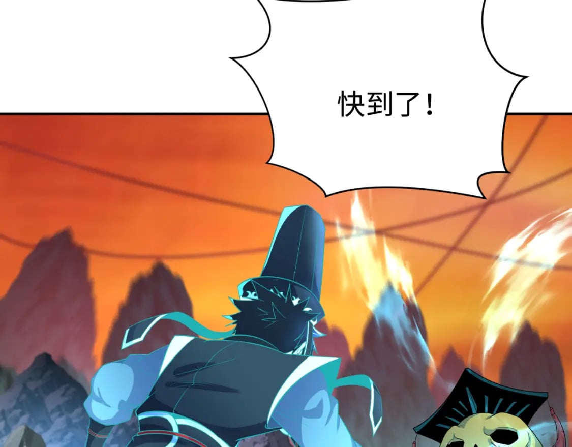 第186话 童童复活！102