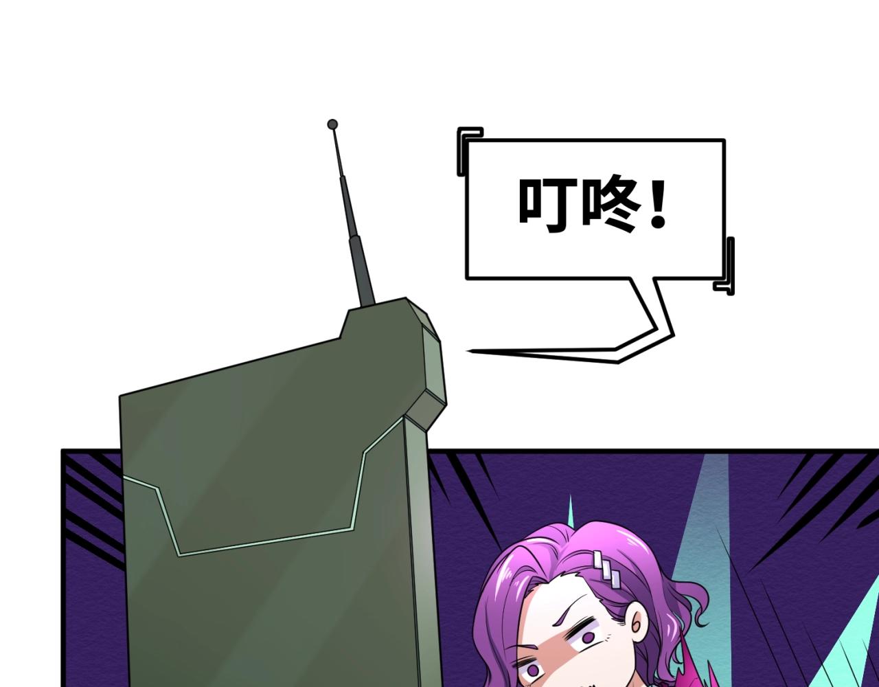 第10话童童鬼域73