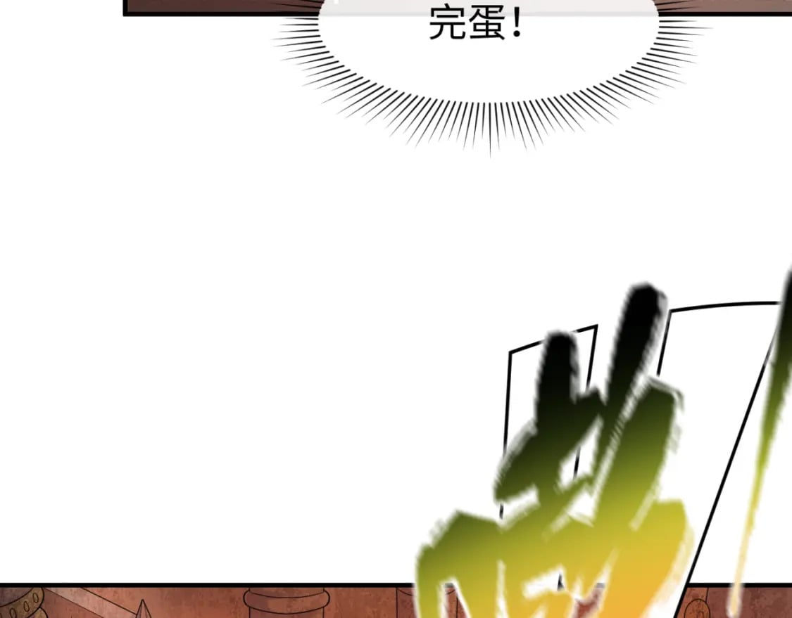第158话 谎言向死，真言向生29