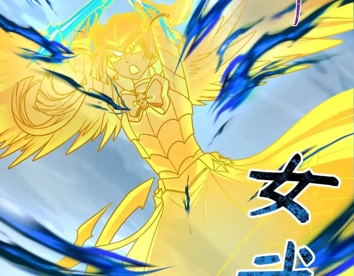 第199话 水鬼袭来！103