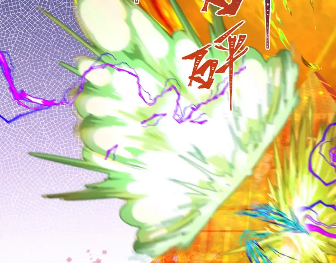 第207话 切塔计划！49