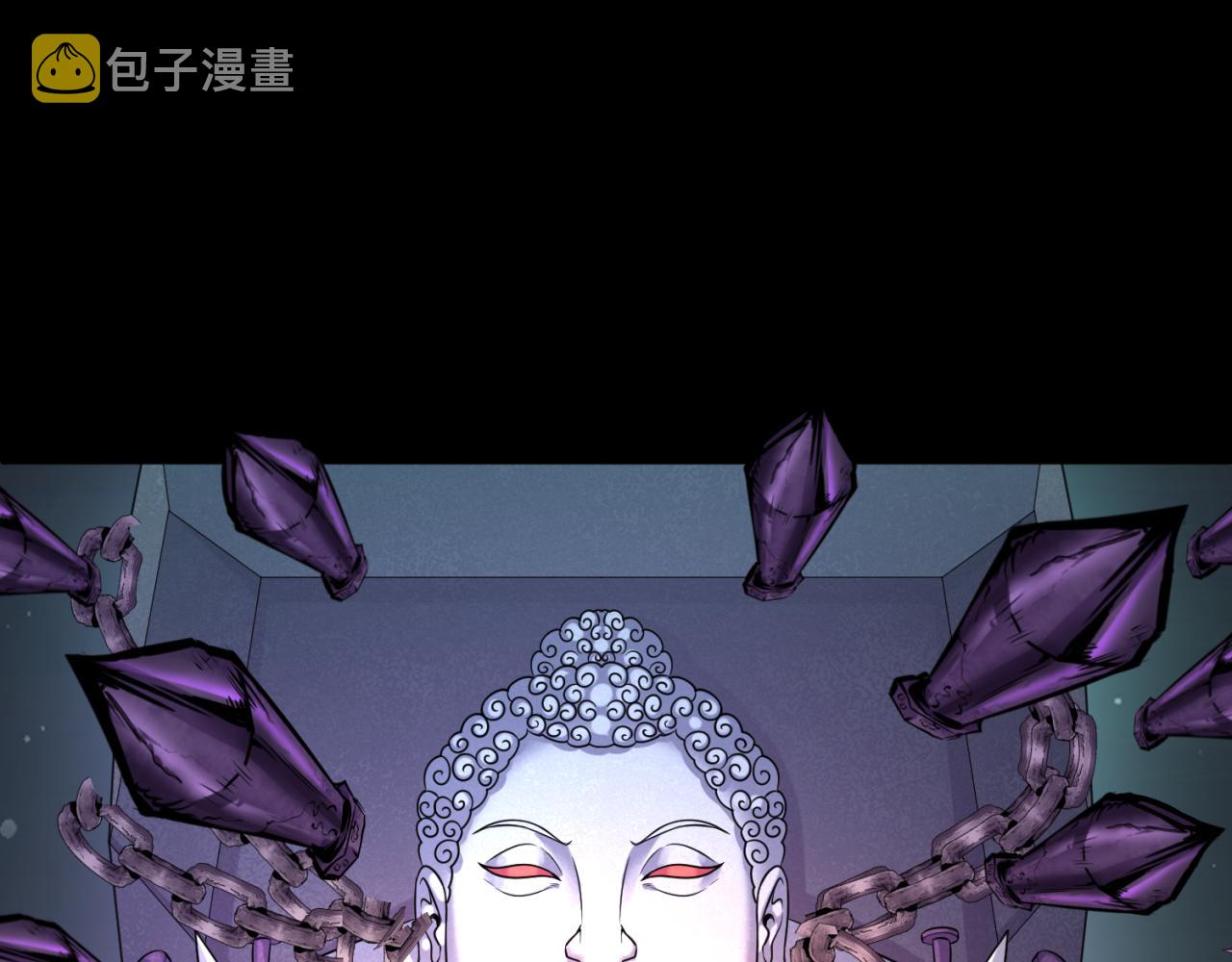 第104话 血祭增幅！25
