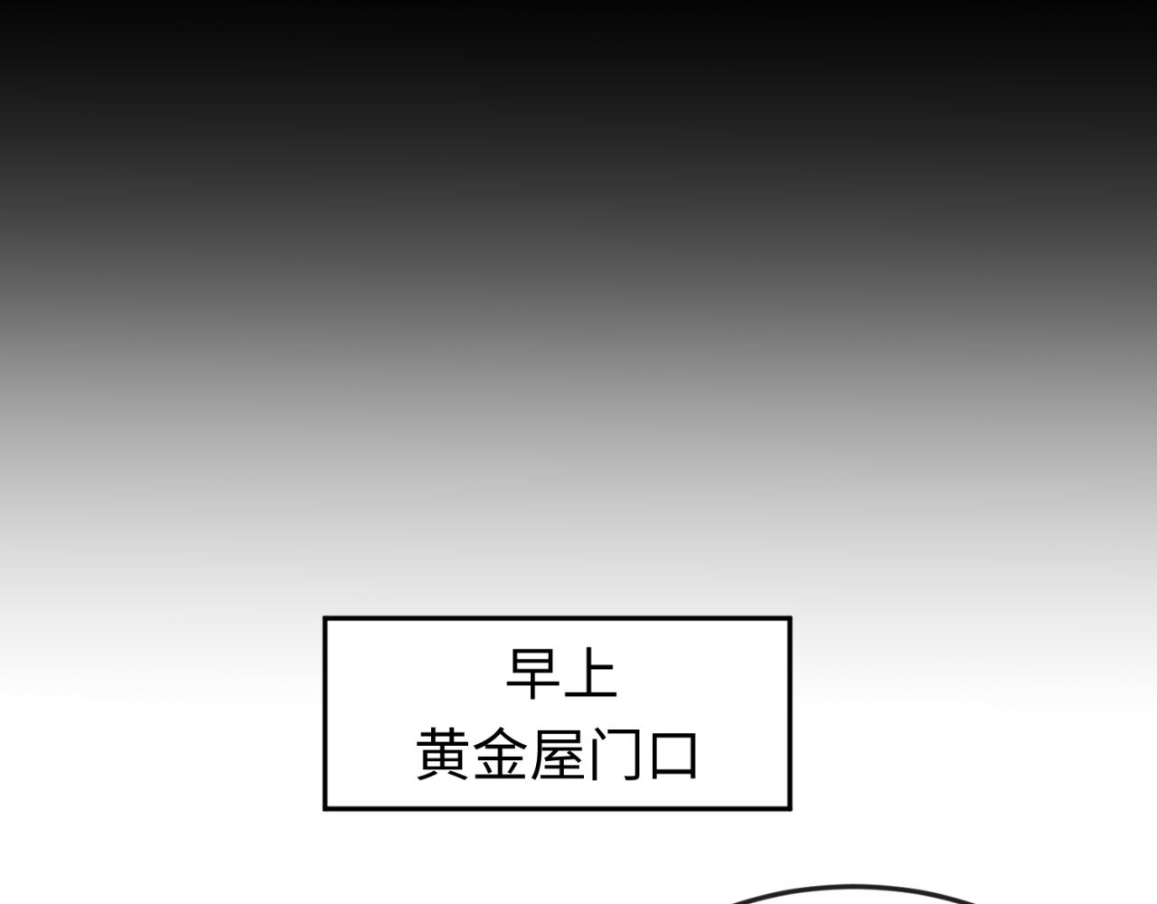 第60话画中世界13
