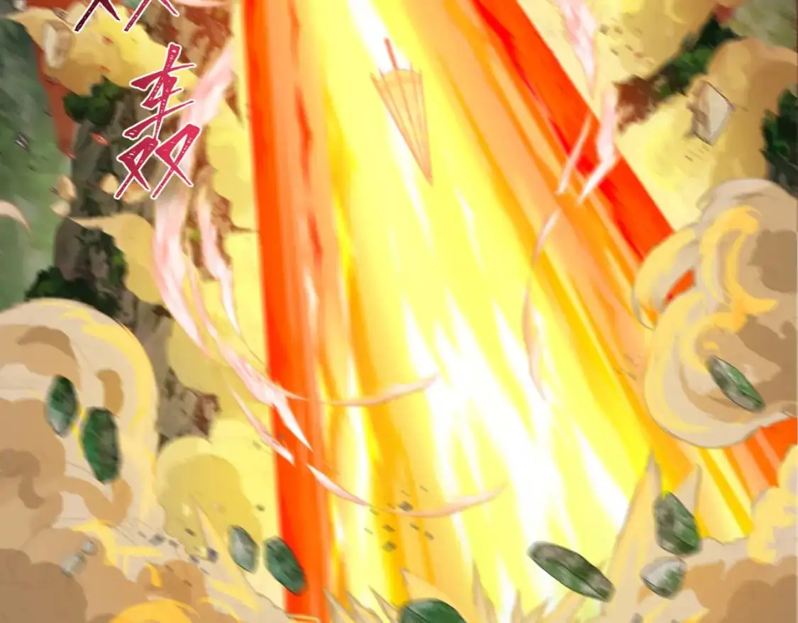 第220话 击败邪神！12